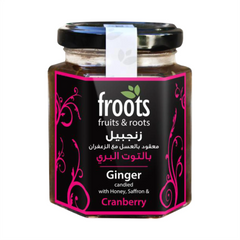 Ginger candied with Honey, Saffron & Cranberry - معقود الزنجبيل بالعسل والزعفران والتوت البرّي FrootsCo