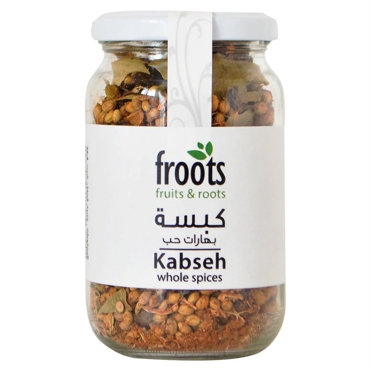 Spices - Kabseh Whole