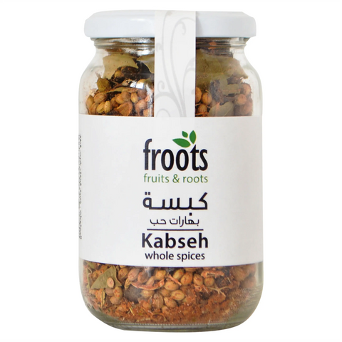 Spices - Kabseh Whole - بهارات كبسة حبة كاملة FrootsCo