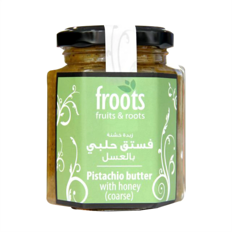 Pistachio Butter with Honey - زبدة الفستق الحلبي بالعسل