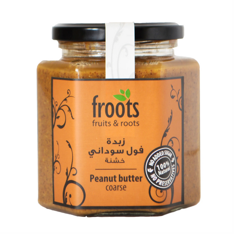 Peanut Butter without Honey - زبدة الفول السوداني السادة FrootsCo