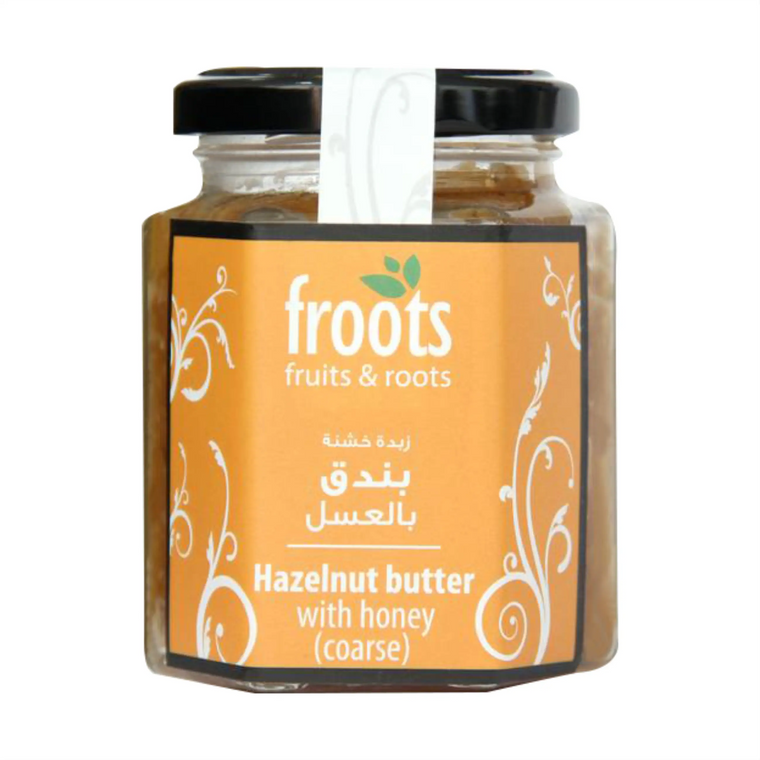 Hazelnut Butter with Honey - زبدة البندق بالعسل