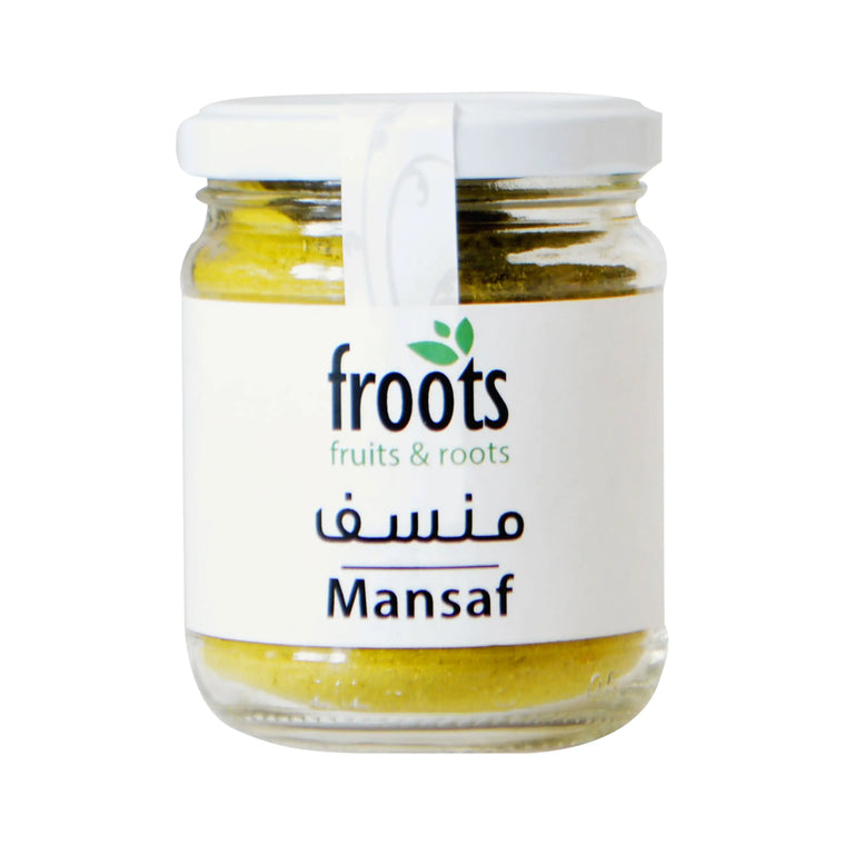 Spices - Mansaf - بهارات منسف