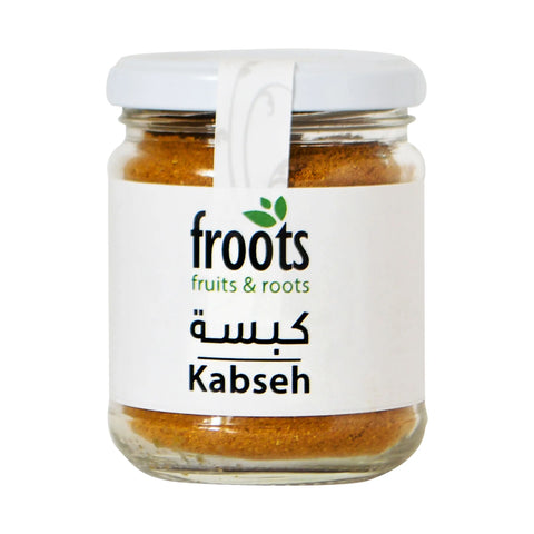 Spices - Kabseh - بهارات كبسة FrootsCo