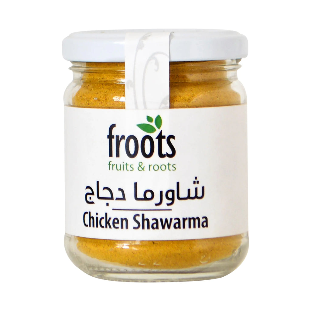 Spices - Chicken Shawarma - بهارات شاورما FrootsCo